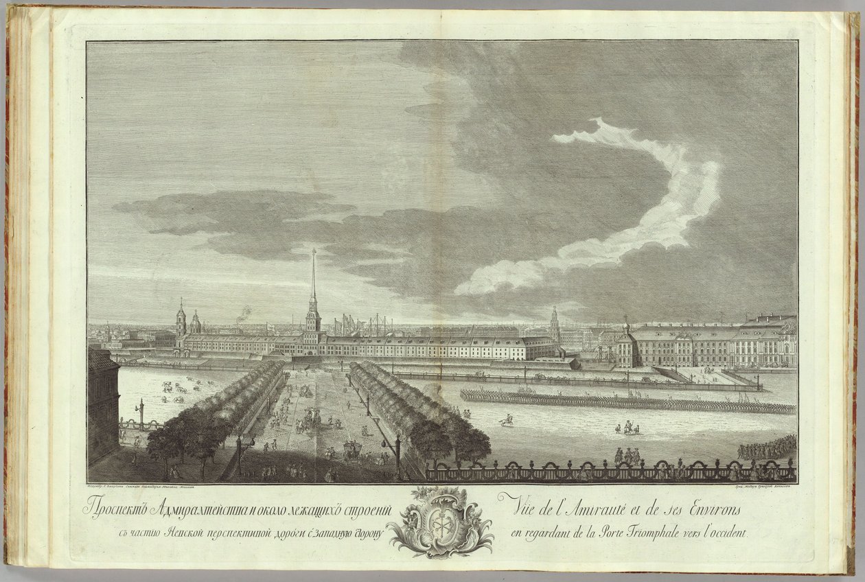 Nevsky Prospekt con vista a la Almirantazgo Libro del 50 aniversario de la fundación de San Petersburgo, 1753 de Grigory Anikeevich Kachalov