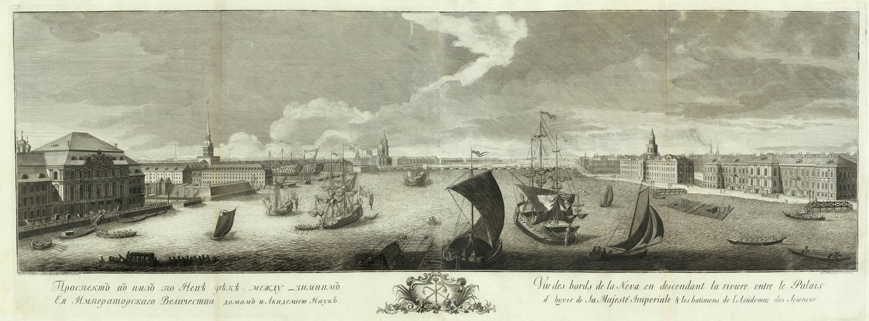 Vista del Neva río abajo entre el Palacio de Invierno y la Academia de Ciencias Libro para el 50 aniversario de San Petersburgo, 1753 de Grigory Anikeevich Kachalov