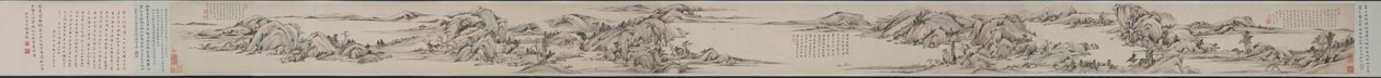 Paisaje al estilo de Huang Gongwang, 1649 de Gu Tianzhi