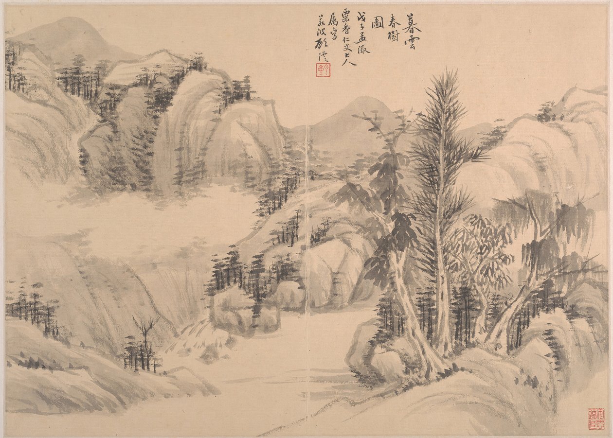 Nubes y árboles de primavera al anochecer, fechado 1888 de Gu Yun