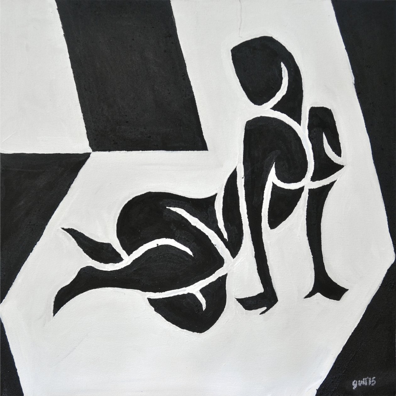 Lygia Nº 3, 2014 (óleo sobre lienzo) de Guilherme Pontes