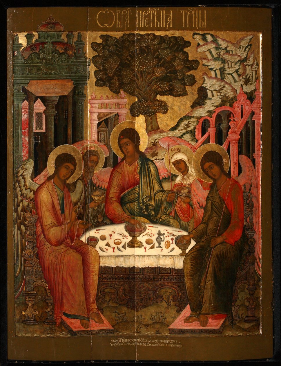 La Trinidad del Antiguo Testamento de Gury Nikitin