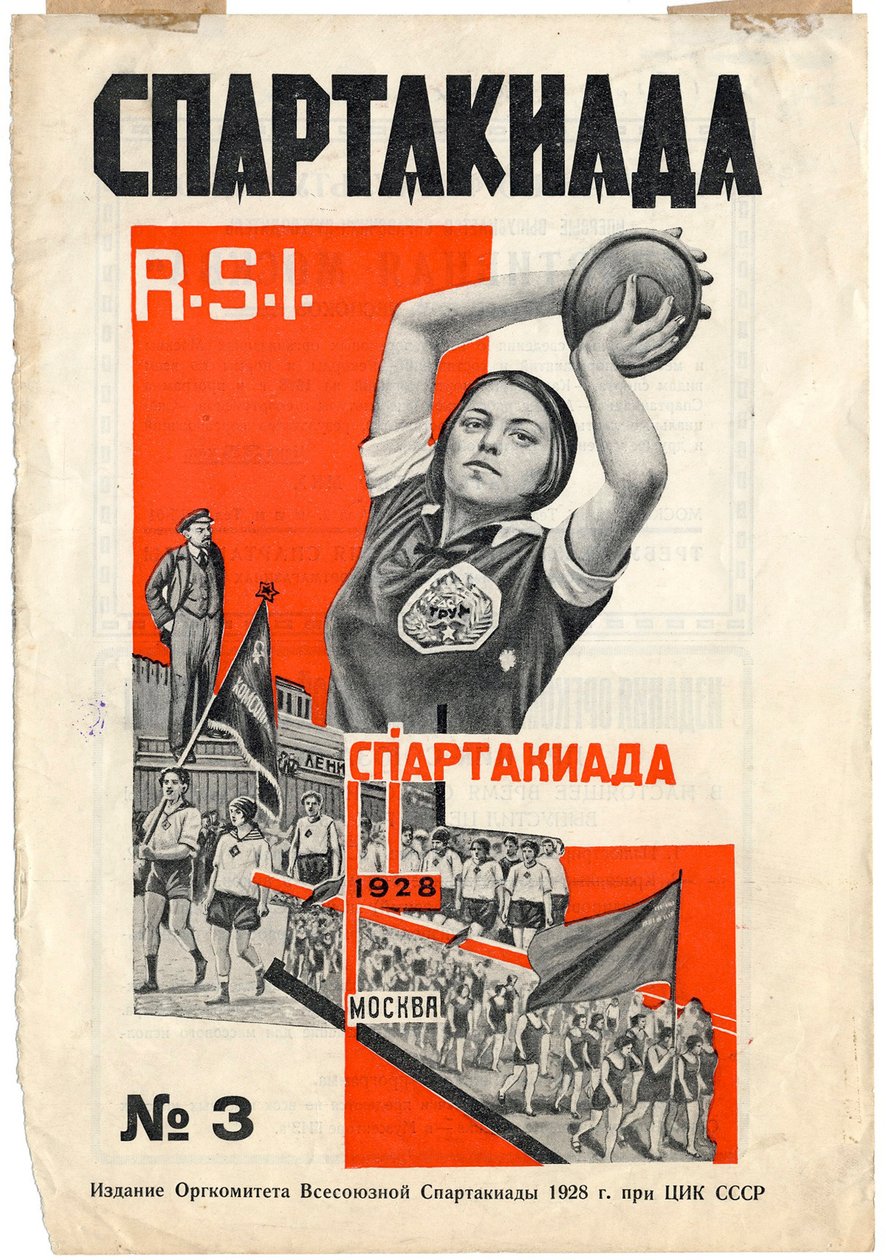 Spartakiad - Sobre de Spartakiad R.S.I. tienda de vapor Klutsis, Gustav (1895-1938) de Gustav Klutsis