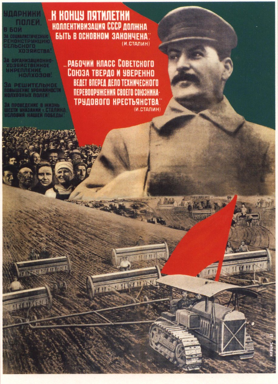 Al final de un plan quinquenal la colectivización debería estar terminada, cartel, 1932 de Gustav Klutsis