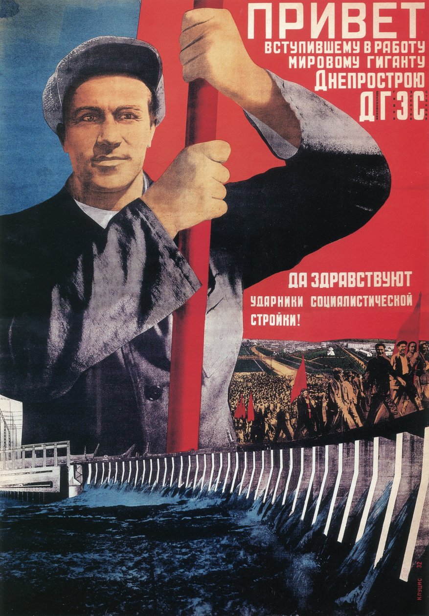 Saludos al gigante mundial recién lanzado Dneprostroi, 1932 de Gustav Klutsis