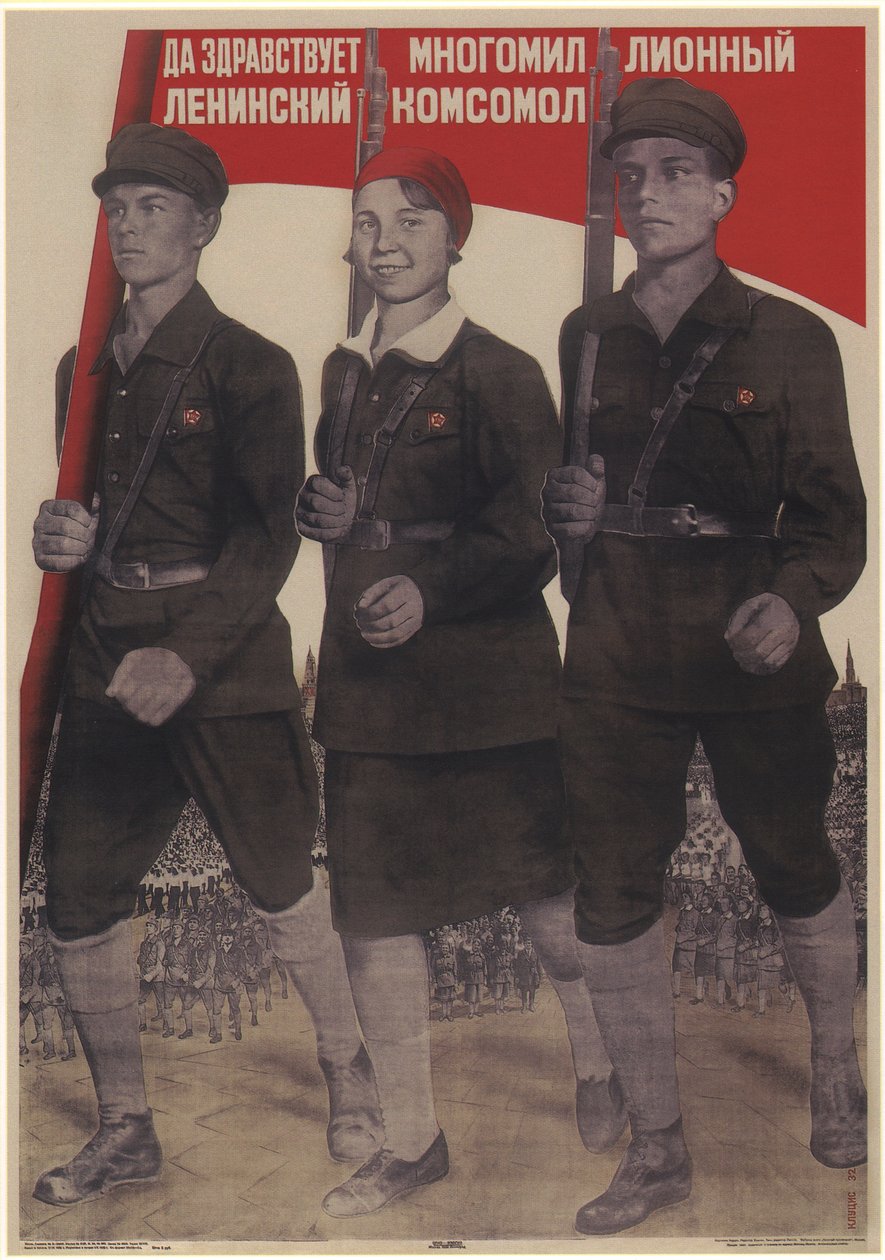 Viva el Komsomol leninista de varios millones de miembros, 1932 de Gustav Klutsis