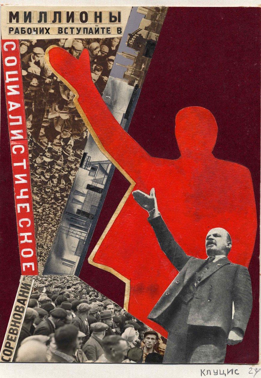 ¡Millones de trabajadores! ¡Únanse a la competencia socialista! de Gustav Klutsis