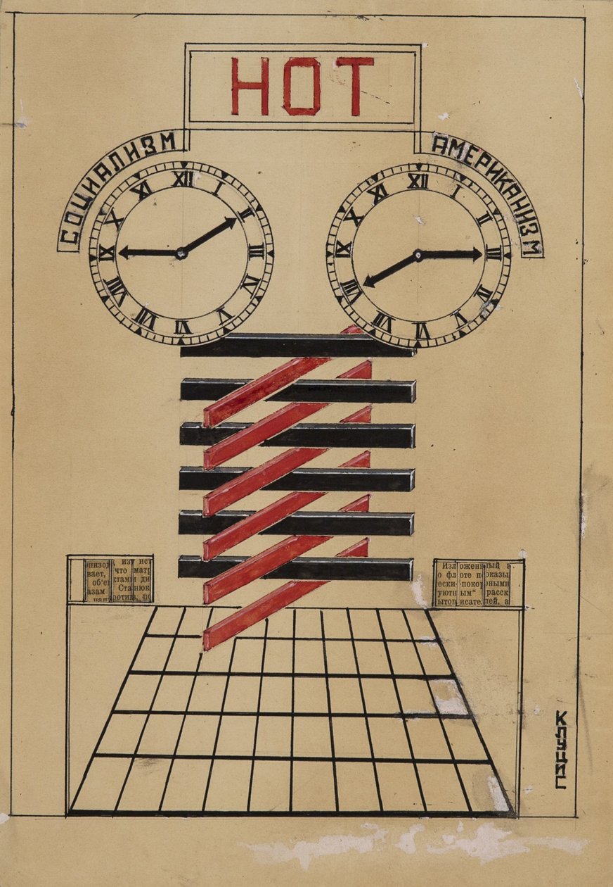 NOT de Gustav Klutsis