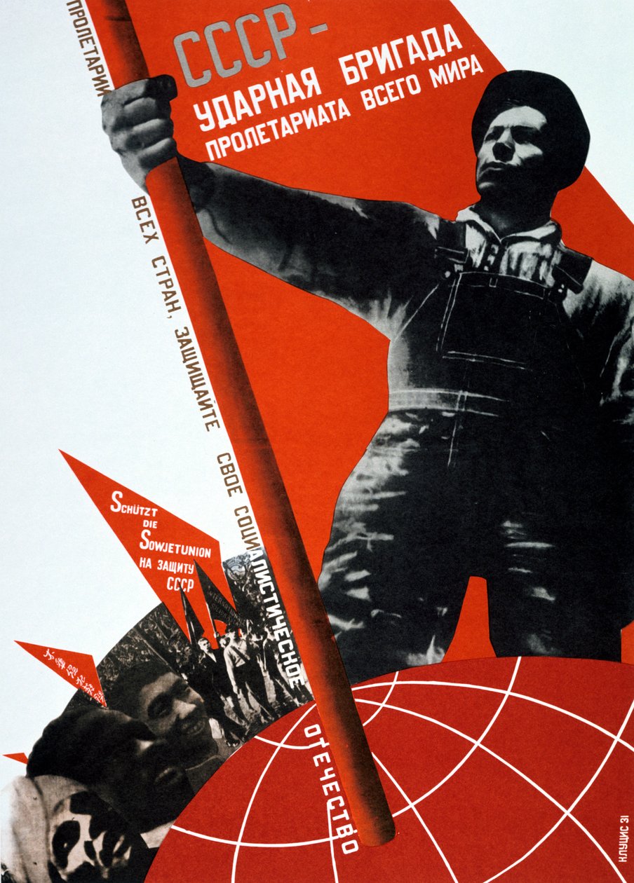 La URSS es la Brigada de Choque del Proletariado Mundial, 1931 de Gustav Klutsis