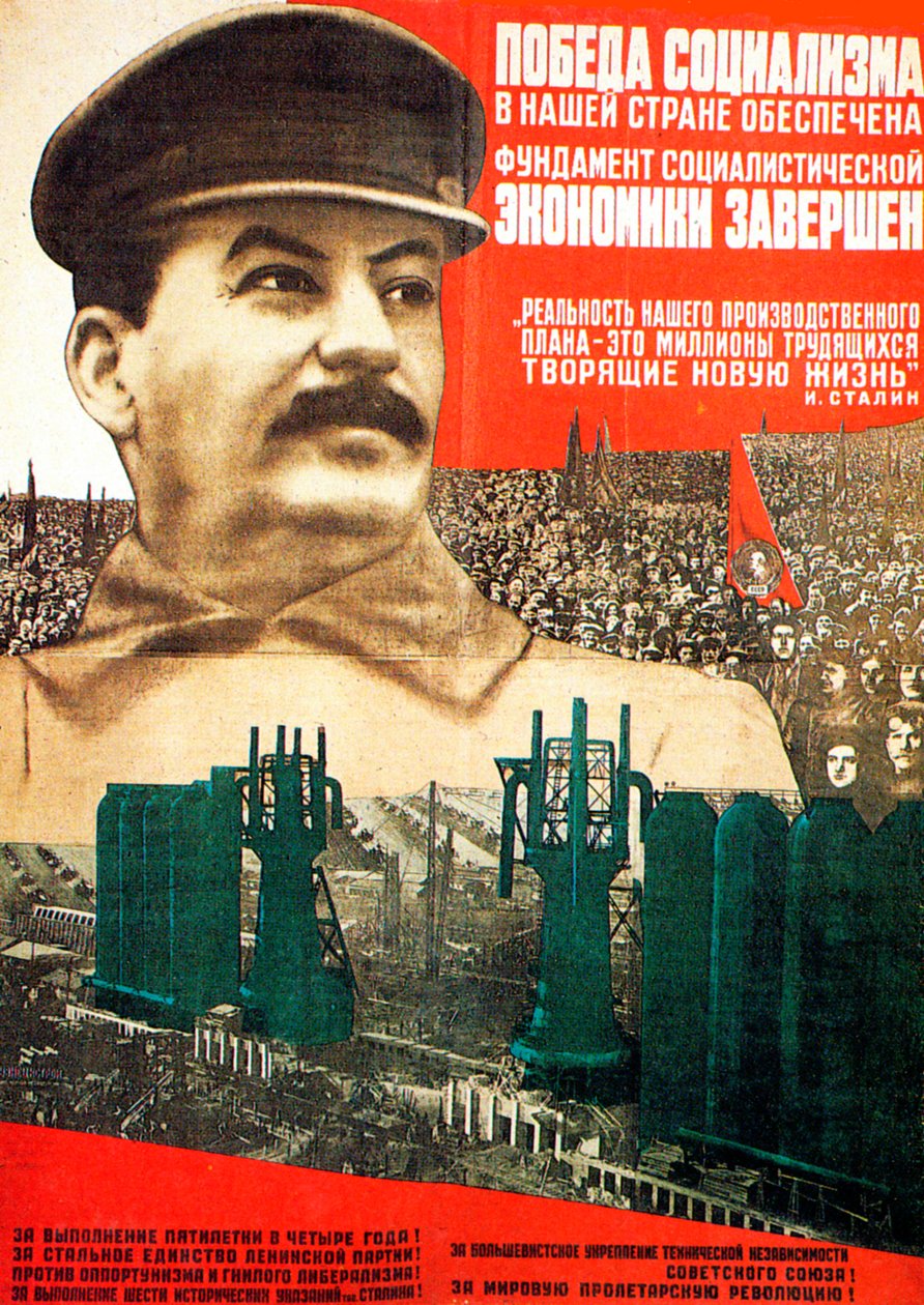 La victoria del socialismo en la URSS está garantizada, cartel, 1932 de Gustav Klutsis