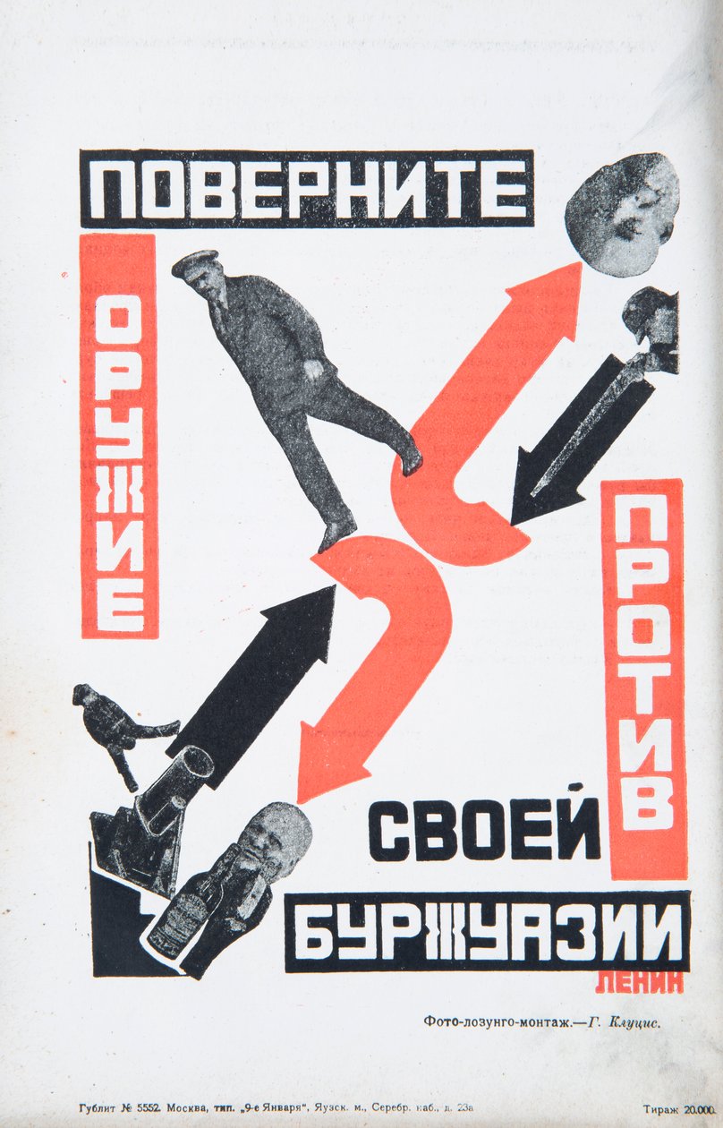 Vladimir Lenin, ca 1934 de Gustav Klutsis