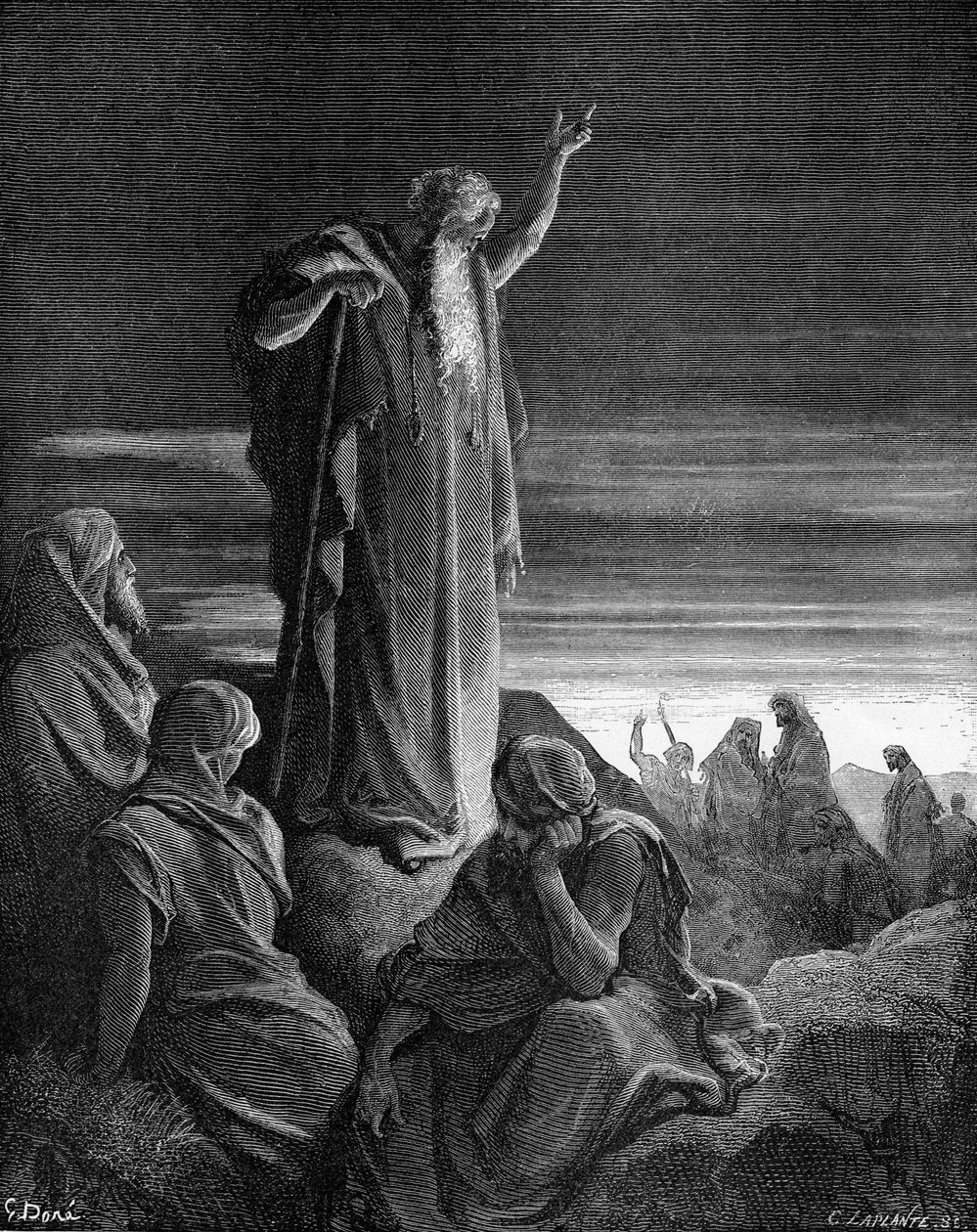 Ezequiel de Gustave Dore