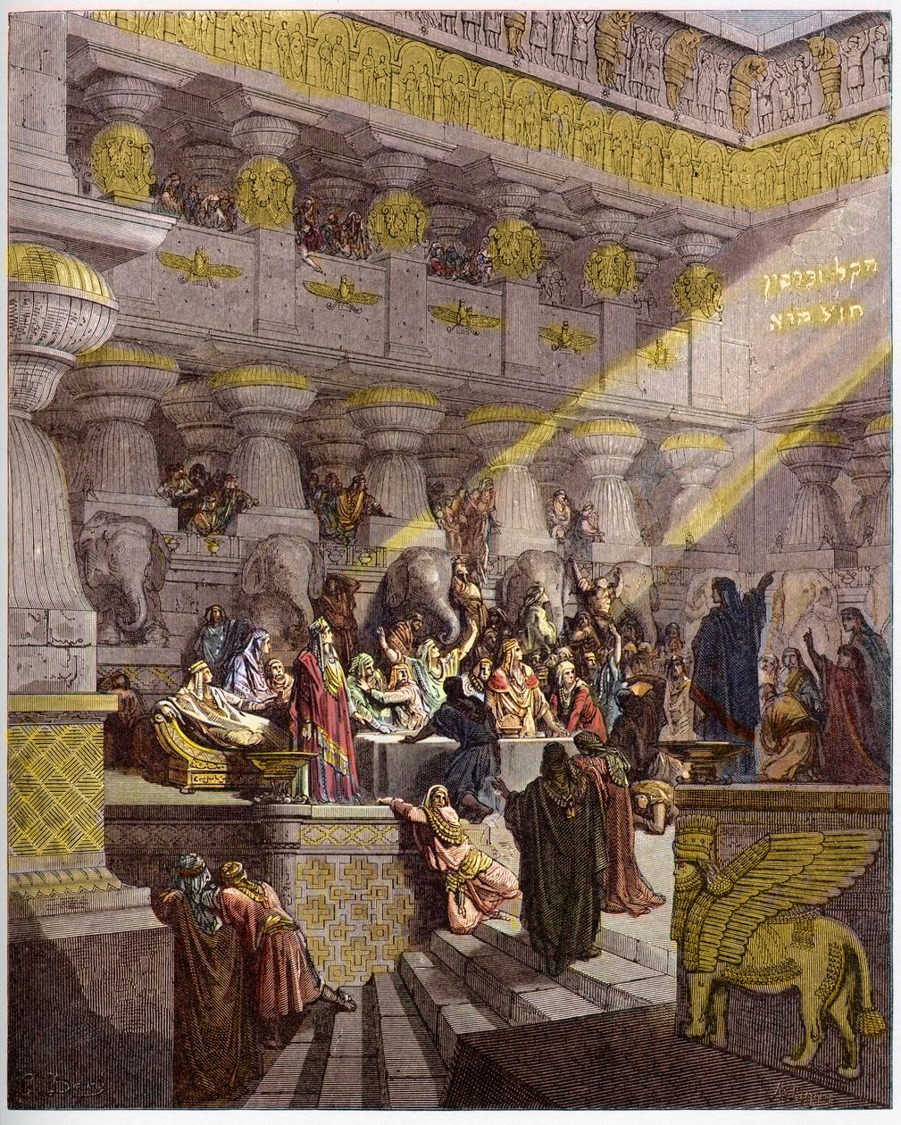La Fiesta de Belsasar - grabado en “La Biblia ilustrada” por Gustave Doré (1832-1883) - Grabado de “La Biblia de Doré” de Gustave Dore