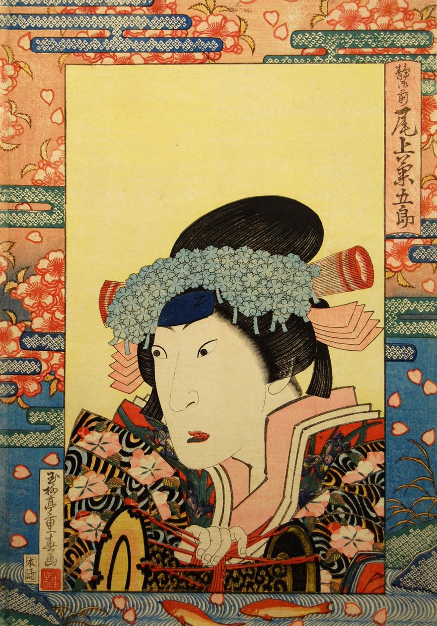 Actor de Kabuki Onoe Kikugorô III como Shizuka Gozen, 1830 de Gyokuryutei Shigeharu