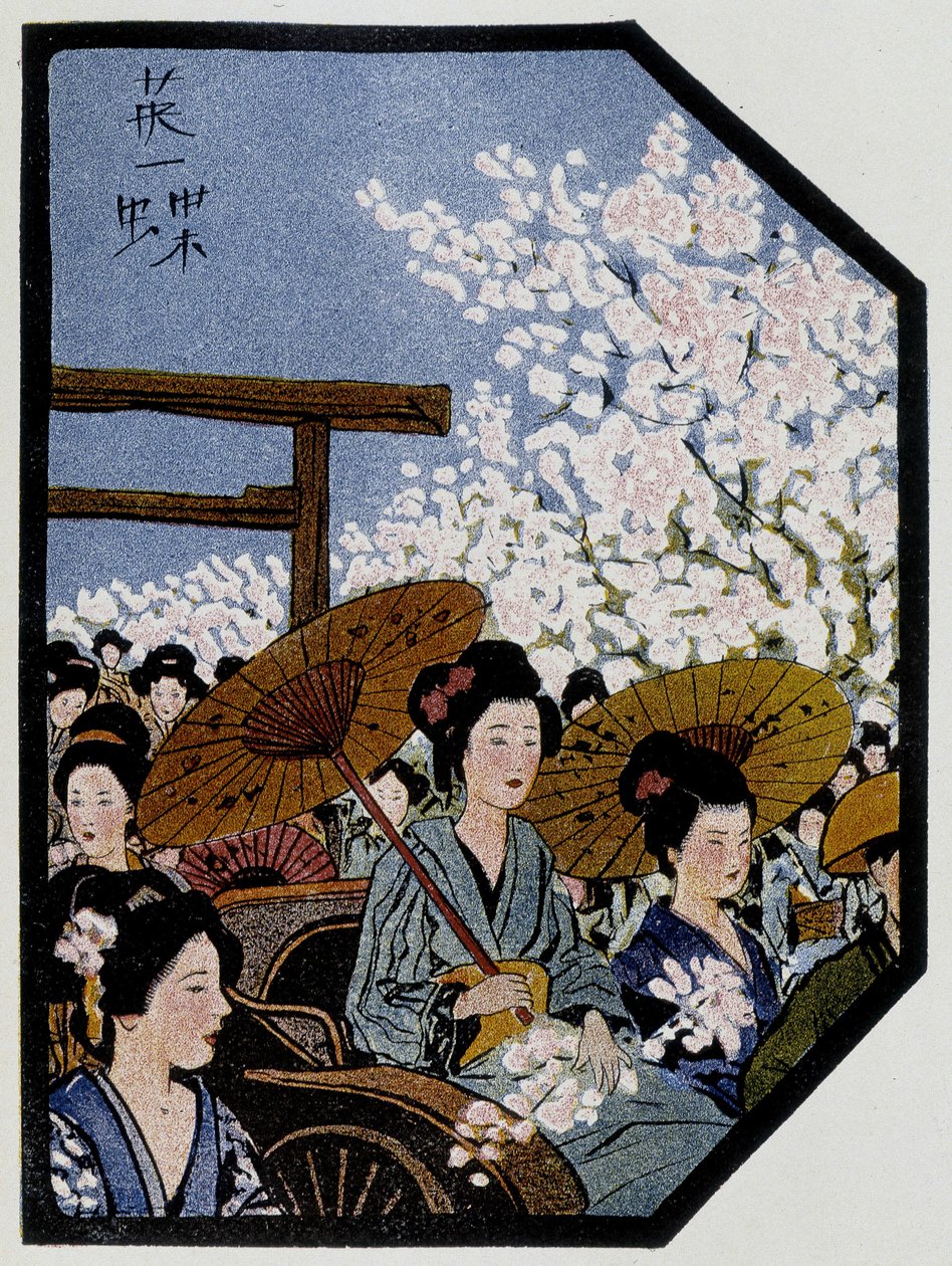 Mujeres con paraguas en un rickshaw en Japón - en “Muñecas japonesas” por Félicien Champsaur, ill. por Hanafusa Itcho de Hanabusa Itcho