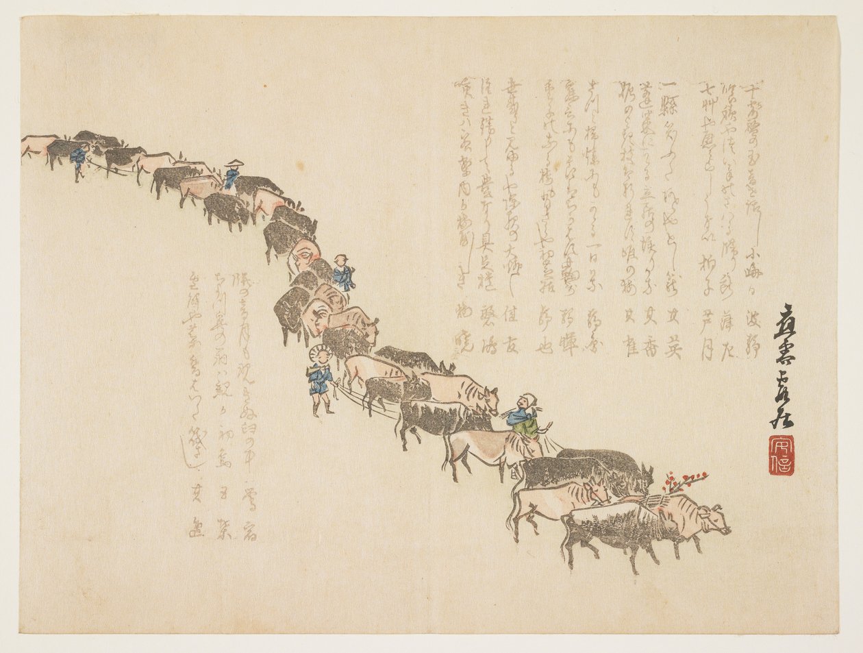 Procesión de bueyes, enero 1865 de Hanzan Matsukawa