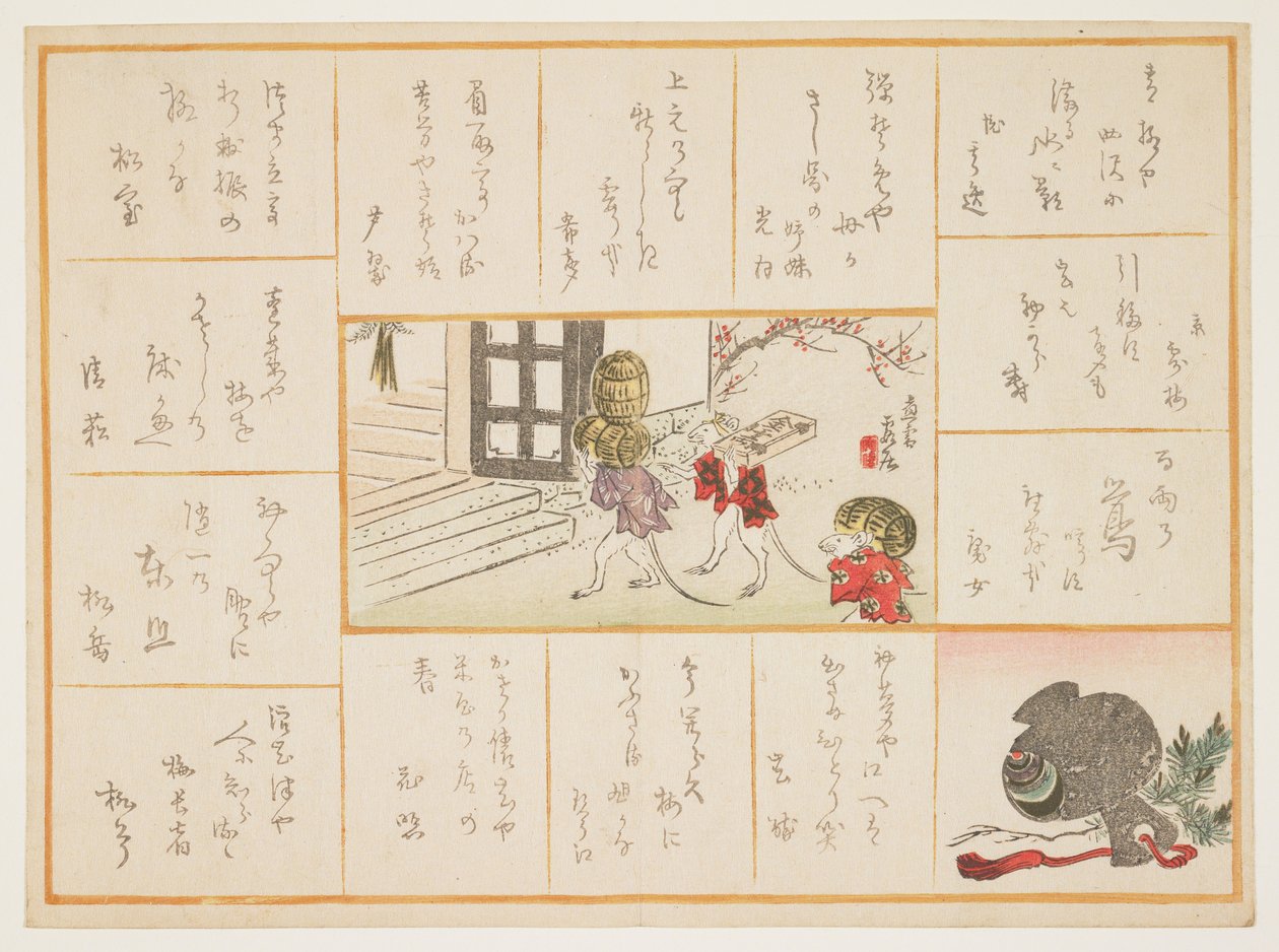 (Ratas llevando tesoros), enero de 1864 de Hanzan Matsukawa