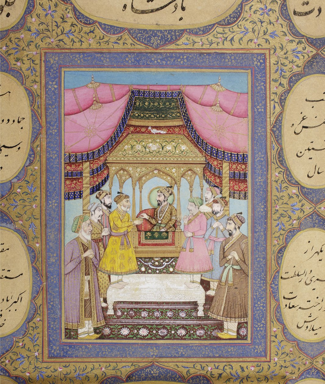 Álbum de genealogía dinástica mogol, 1855 de Haqim Ahasan Ullah Khan