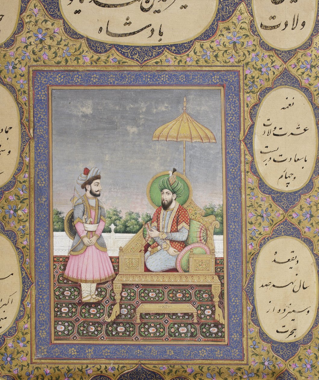 Álbum de genealogía dinástica mogol, 1855 de Haqim Ahasan Ullah Khan