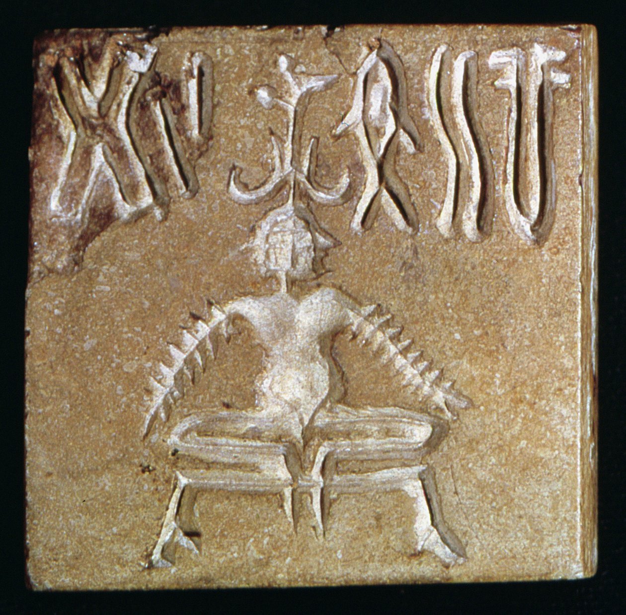 Sello que representa un animal mitológico, de Mohenjo-Daro, Valle del Indo, Pakistán, 3000-1500 a.C. (detalle) de Harappan