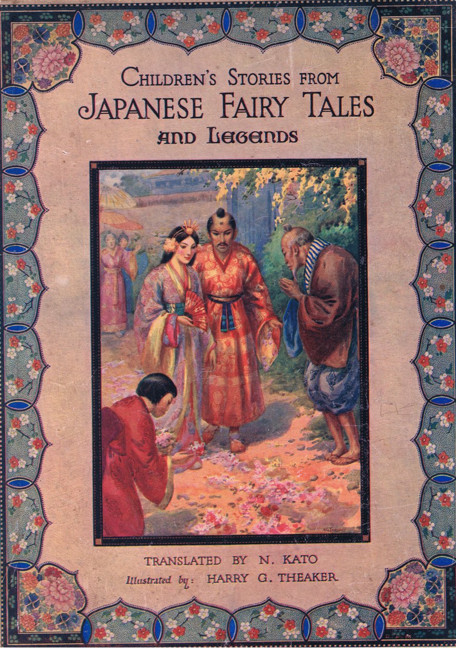 Portada (litografía) de Harry George Theaker