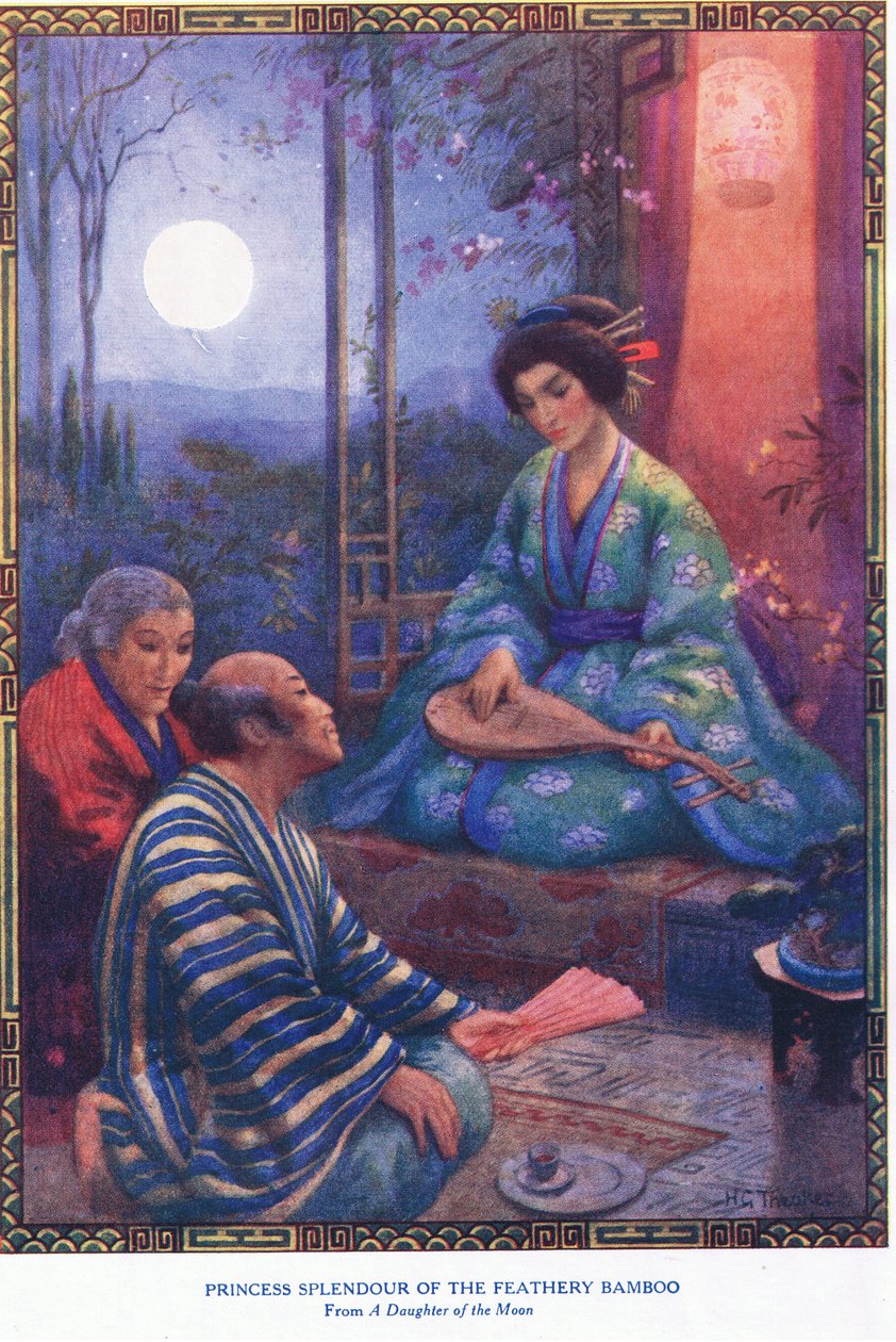 Princesa Esplendor del bambú plumoso (de Hija de la Luna) (litografía) de Harry George Theaker