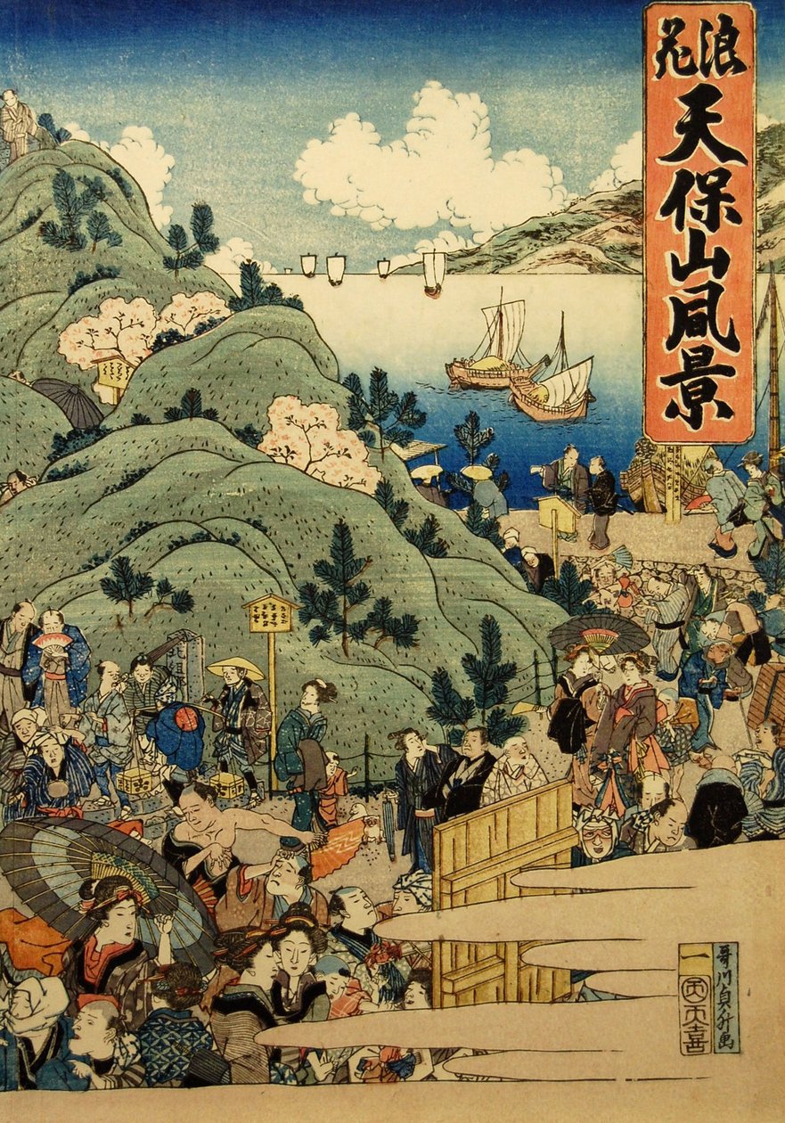 Vista del Monte Tempo en Osaka Naniwa Tempozan fukei, 1834 de Hasegawa Sadamasu