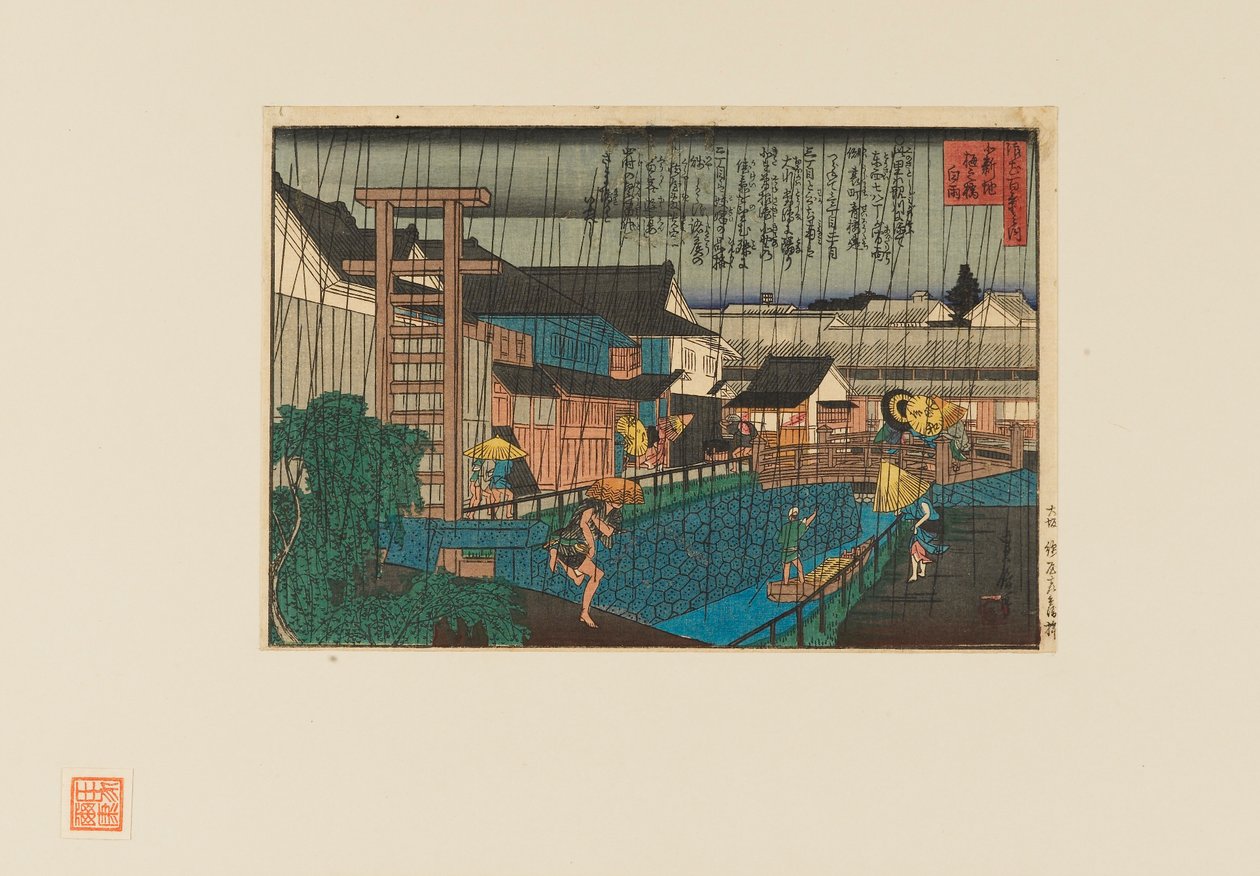 Grabado en madera - Escena de lluvia en kita-shinchi en Osaka. Personas con paraguas, siglo XIX de Hasegawa Sadanobu