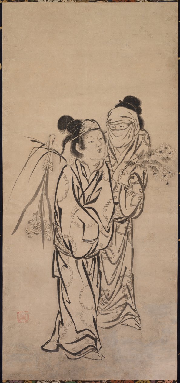 A Couple de Hasegawa Soen