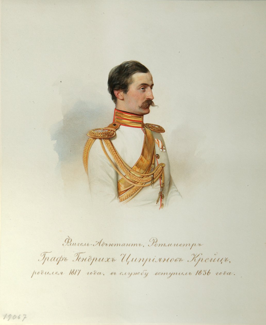 Retrato del Conde Heinrich Cyprianovich von Kreutz del Álbum de la Guardia Imperial de Caballería, 1846-1849 de Hau