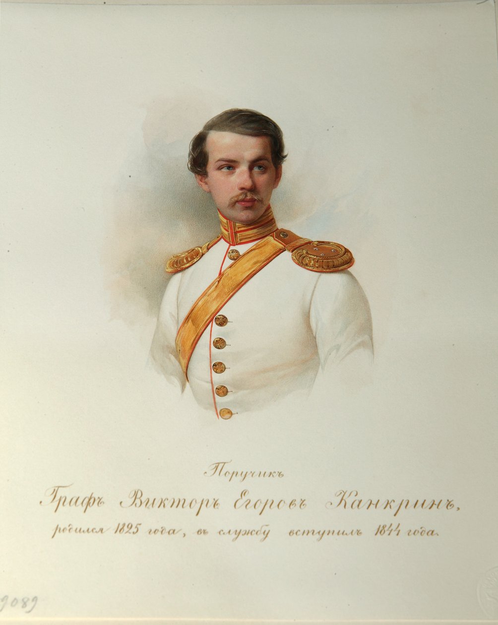 Retrato del Conde Viktor Yegorovich Kankrin del Álbum de la Guardia Imperial de Hau