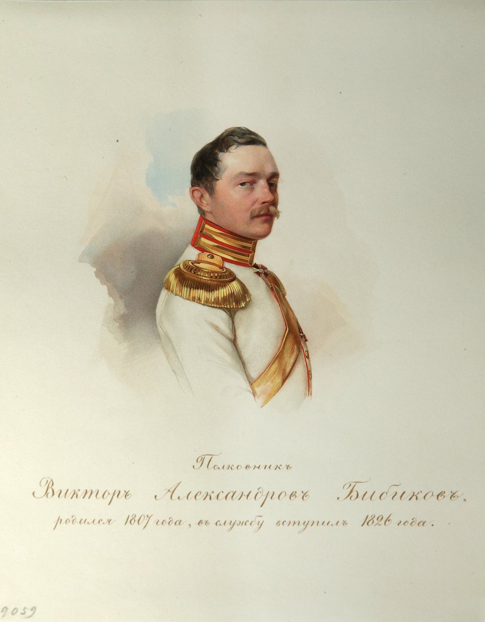 Retrato de Viktor Alexandrovich Bibikov 1807-1883 del Álbum de la Guardia Imperial, 1846-1849 de Hau