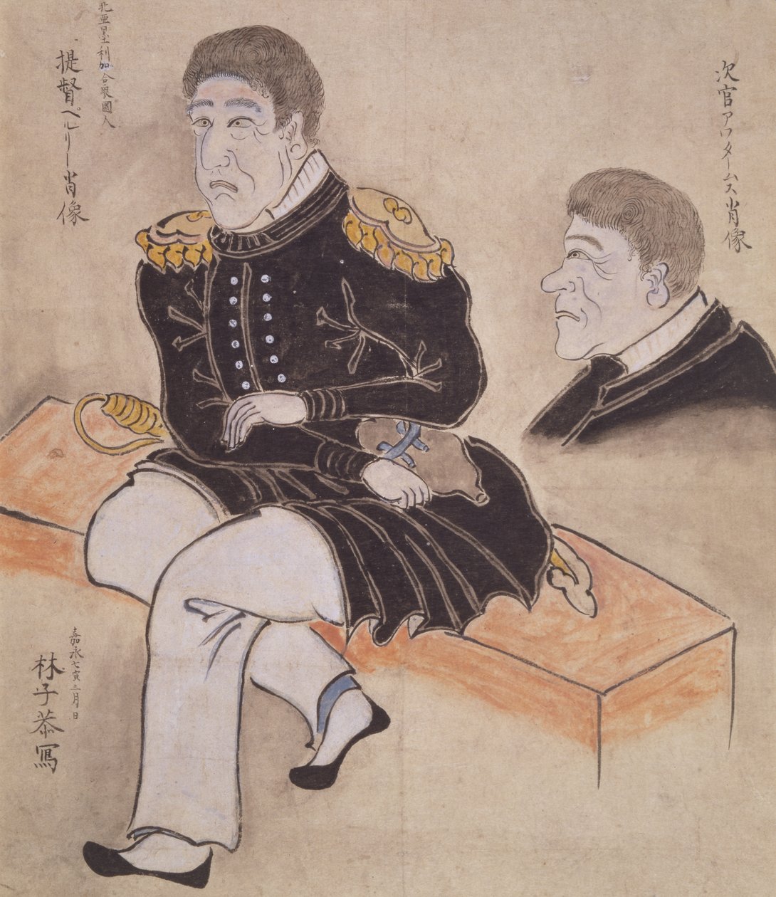 Perry y Adams (sentados) (acuarela sobre papel) de Hayashi Shikyo