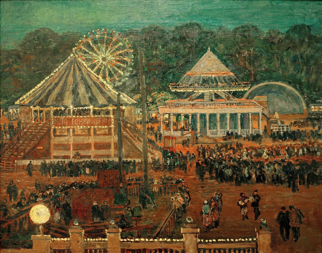Parque Central de Cultura y Ocio Gorki, 1933 de Heinrich Vogeler