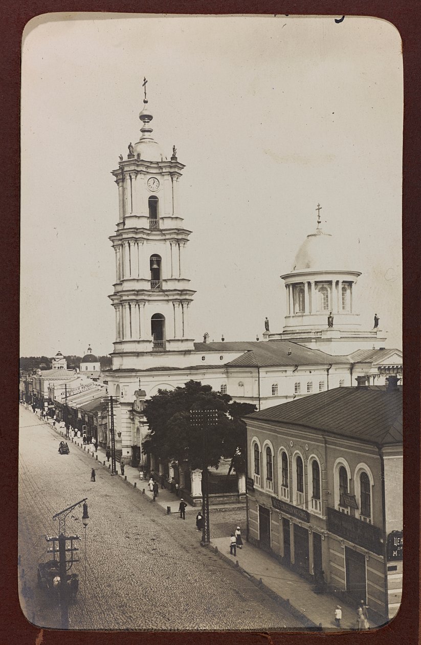 Primera Guerra Mundial: Ucrania en los años 1914-1916 durante la invasión del ejército alemán. Vista de Sumy de Heldenfriedhof Dsessentniki (attr. to)