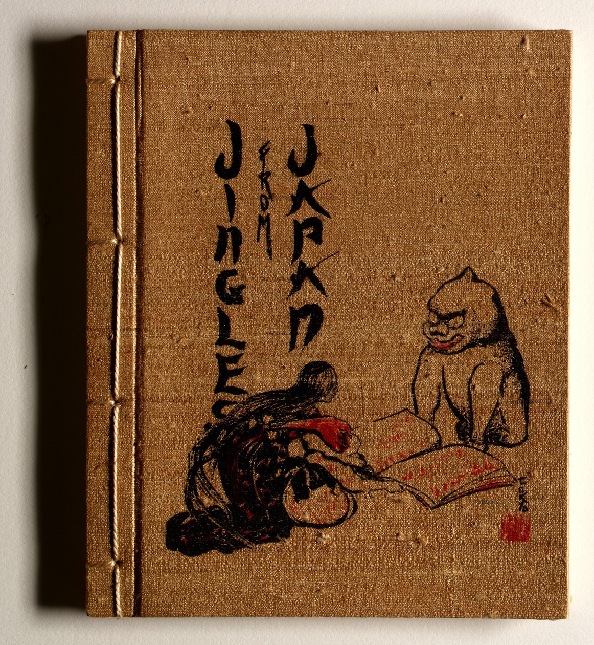 Cascabeles de Japón de Helen Hyde