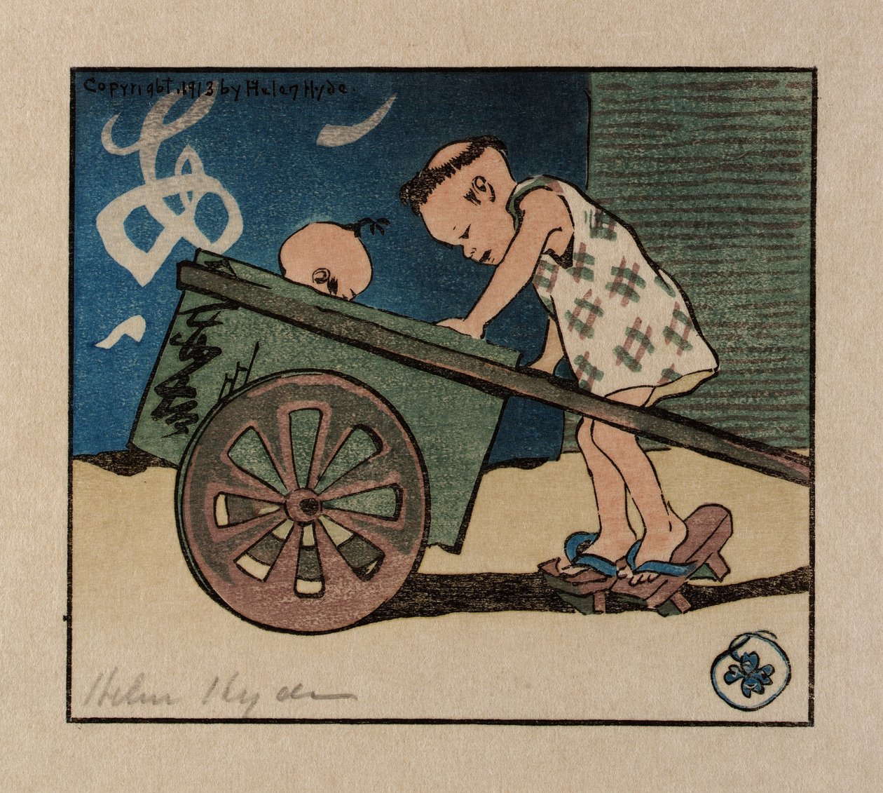 El Go-Cart de Helen Hyde