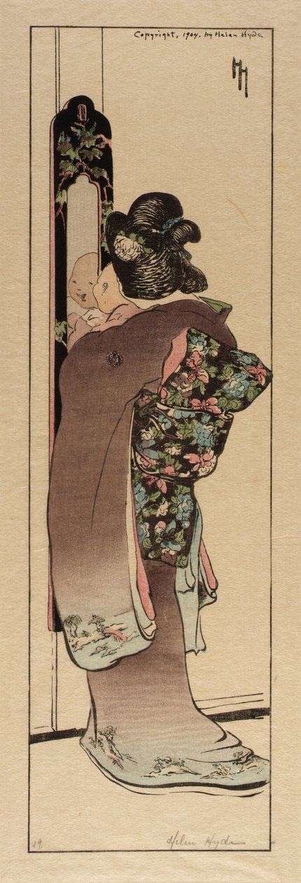 El espejo de Helen Hyde