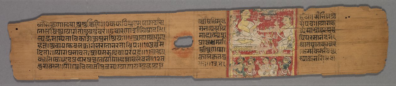 Hoja de un Manuscrito Jain: Yoga-shastra: Monje Jain con Discípulo y Dos Laicos..., 1279 de Hemachandra