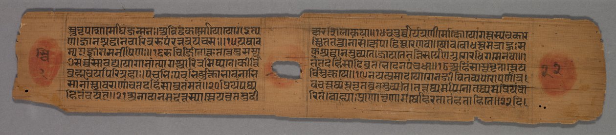 Par de hojas de dos caras de un manuscrito jainista, 1279 de Hemachandra