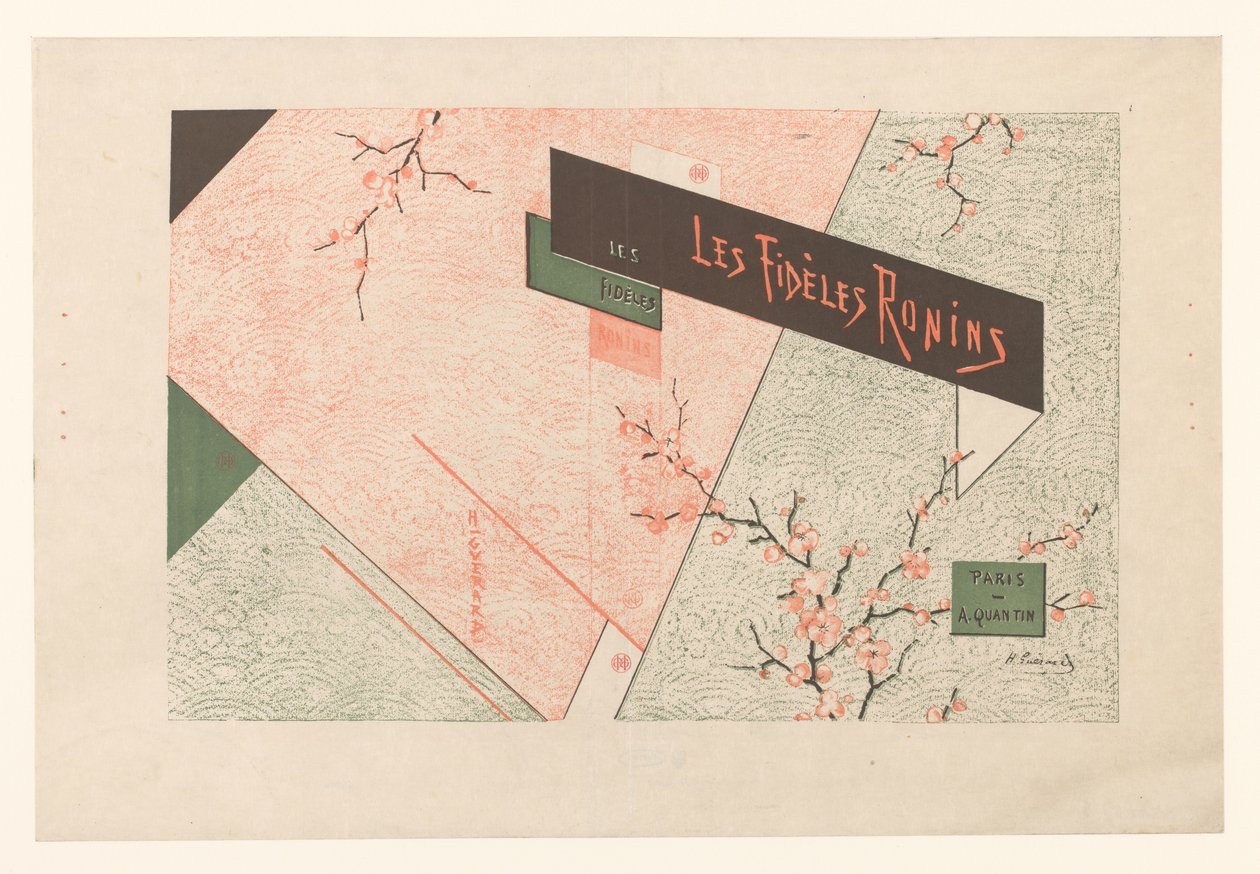 Imagen: T. Shunsui, The Faithful Ronins, 1882
Los fieles roninos (título en el objeto) de Henri Charles Guérard