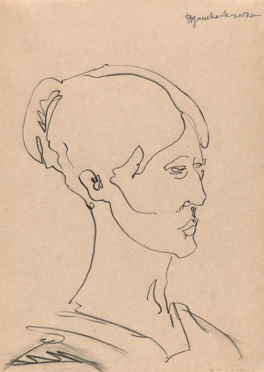 Retrato de mujer de Henri Gaudier Brzeska