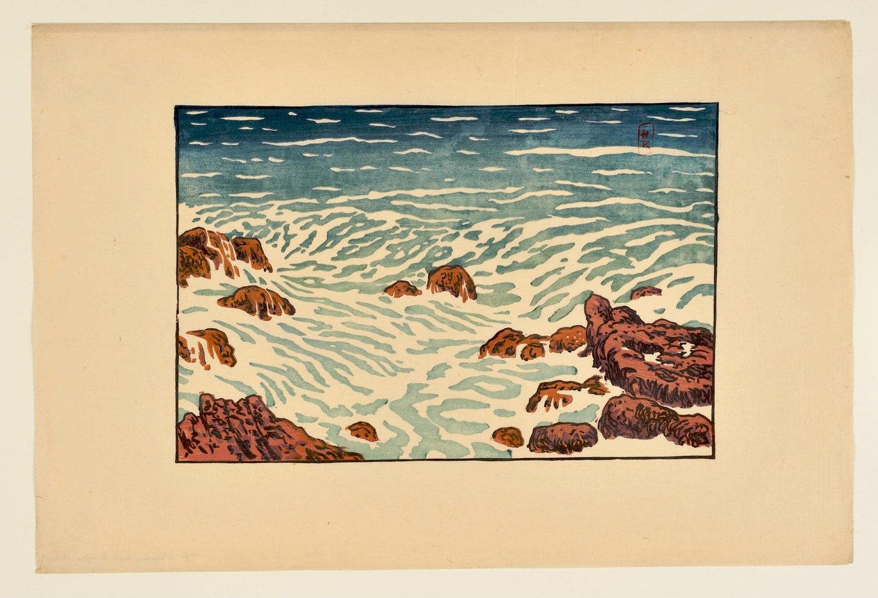 [Pequeña ola ascendente (punta de La Haya)] de Henri Rivière