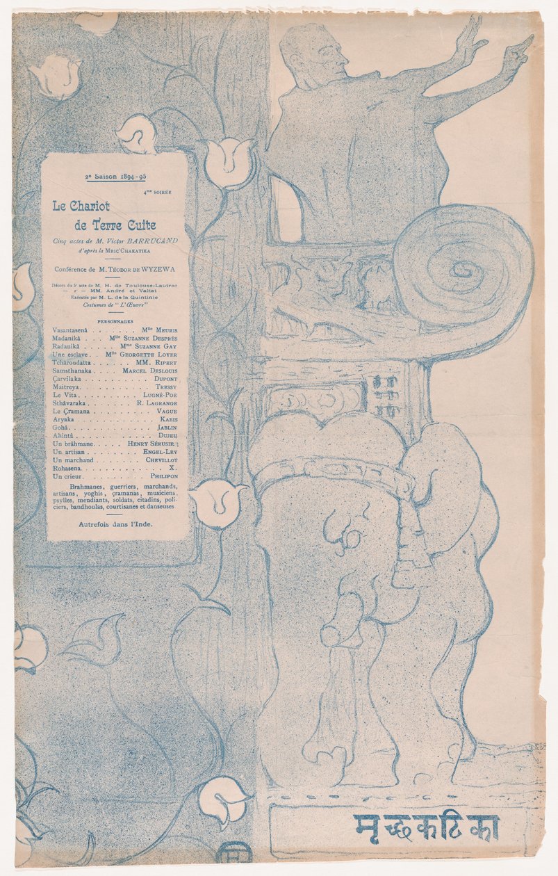Cartel para Le Chariot de Terre Cuite El pequeño carro de arcilla, 1895 de Henri de Toulouse Lautrec