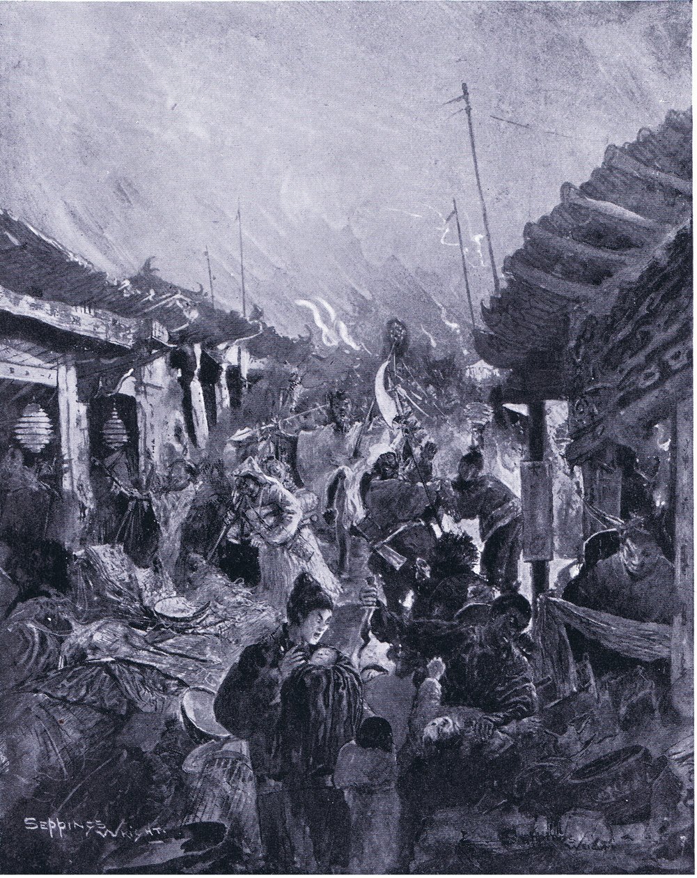 El saqueo de Pekín por el rebelde Li 1644 d.C. de Henry Charles Seppings Wright