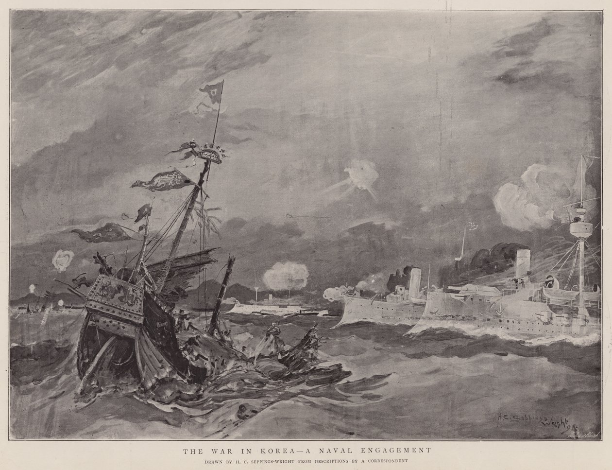 La guerra de Corea, un compromiso naval (litografía) de Henry Charles Seppings Wright