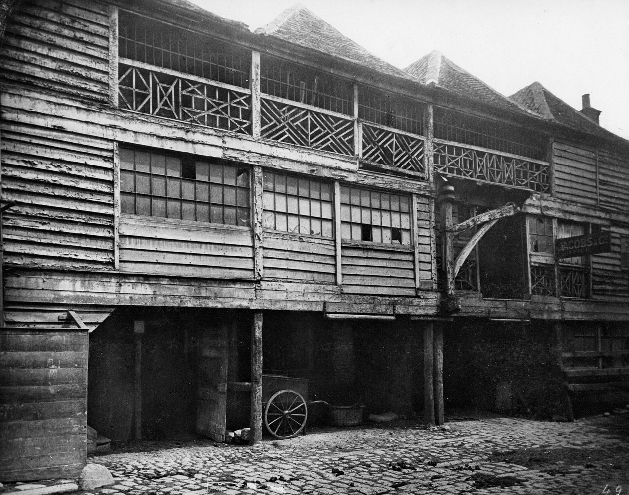 Patio de la Posada King