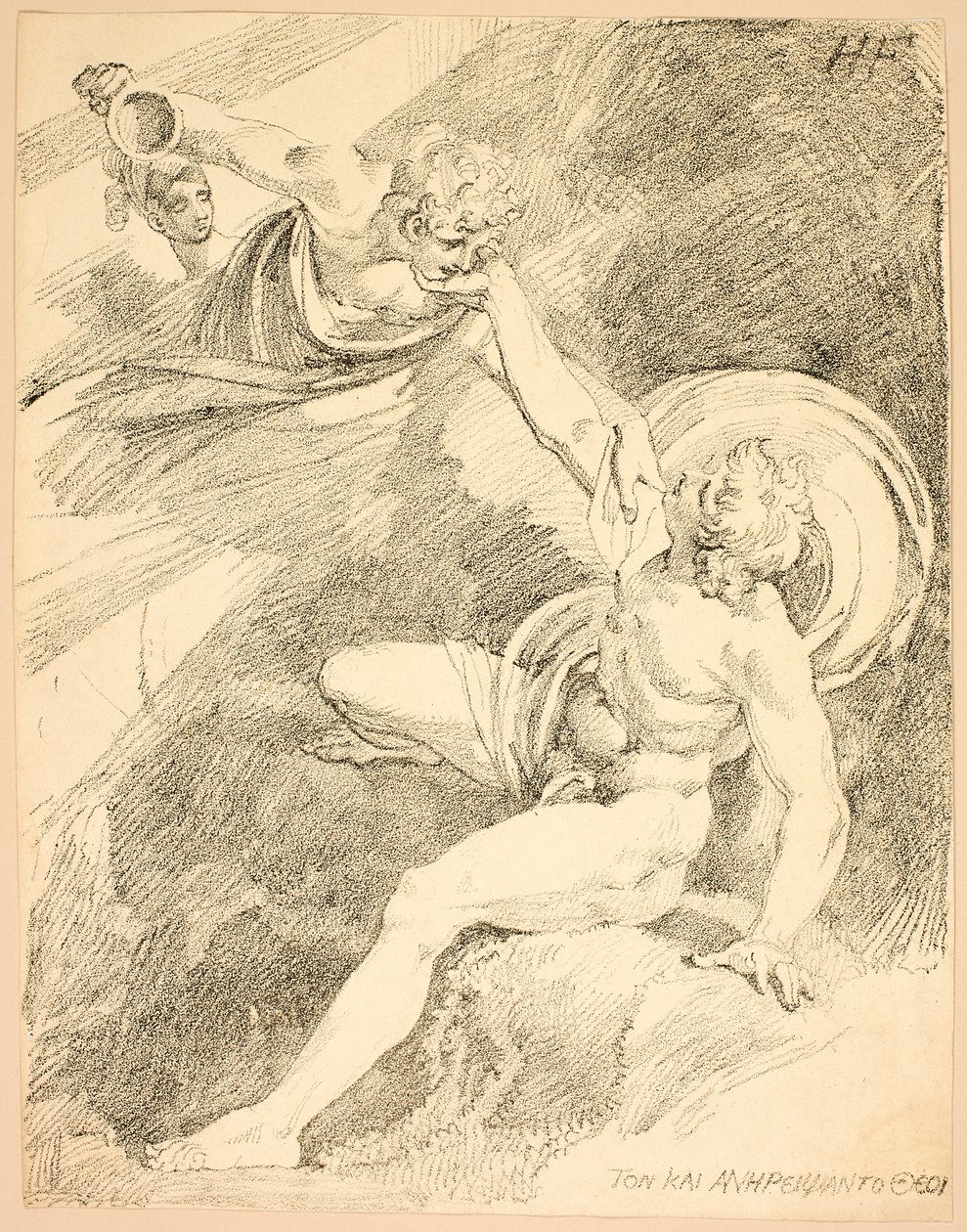 Ganimedes celestial, lámina XV de la segunda edición de Especímenes de Poliautografía de Johann Heinrich Füssli