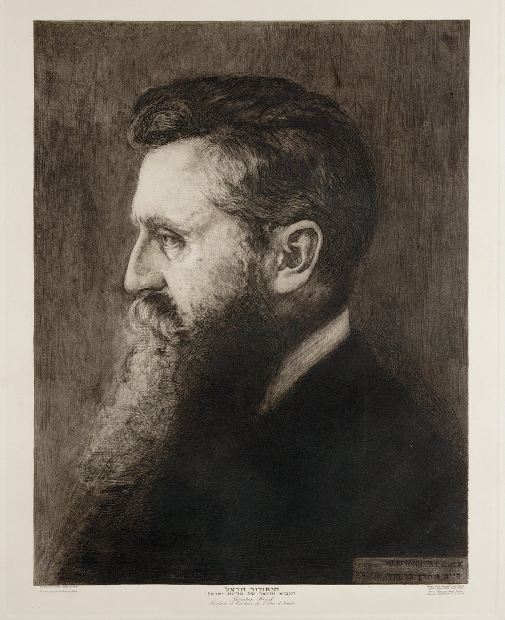 Theodor Herzl, padre fundador del Estado de Israel ... (grabado) de Hermann Struck