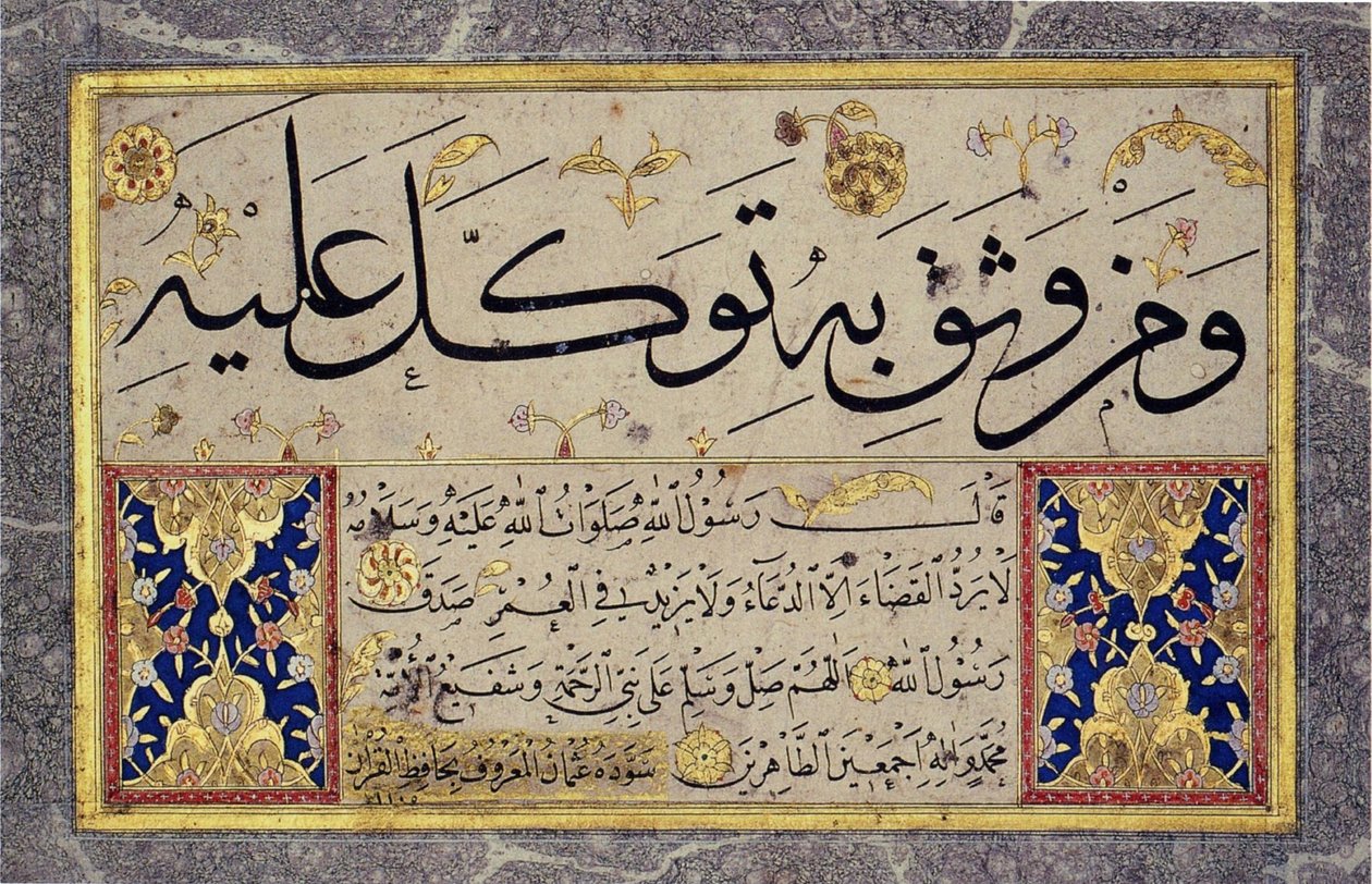 Hoja de álbum de una Muraqqa de Hafiz Osman (MIK I. 1985.11.10) de Hafız Osman